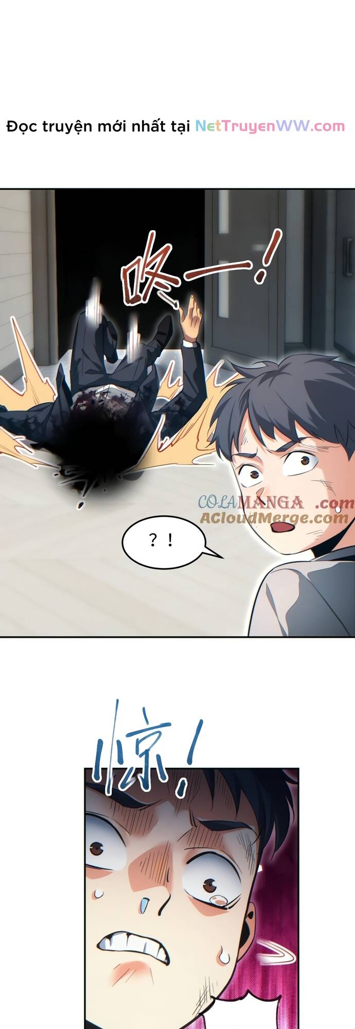 Mạt Thế Trọng Sinh: Ta Quay Gacha Làm Trùm! Chapter 20 - 12
