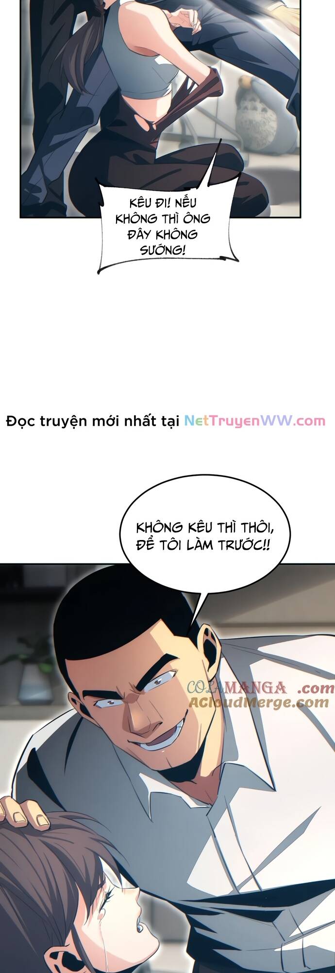 Mạt Thế Trọng Sinh: Ta Quay Gacha Làm Trùm! Chapter 20 - 17