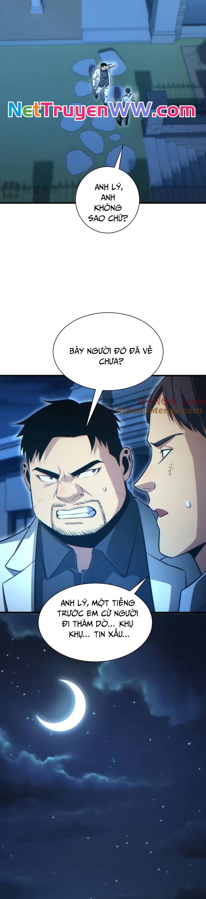 Mạt Thế Trọng Sinh: Ta Quay Gacha Làm Trùm! Chapter 22 - 30