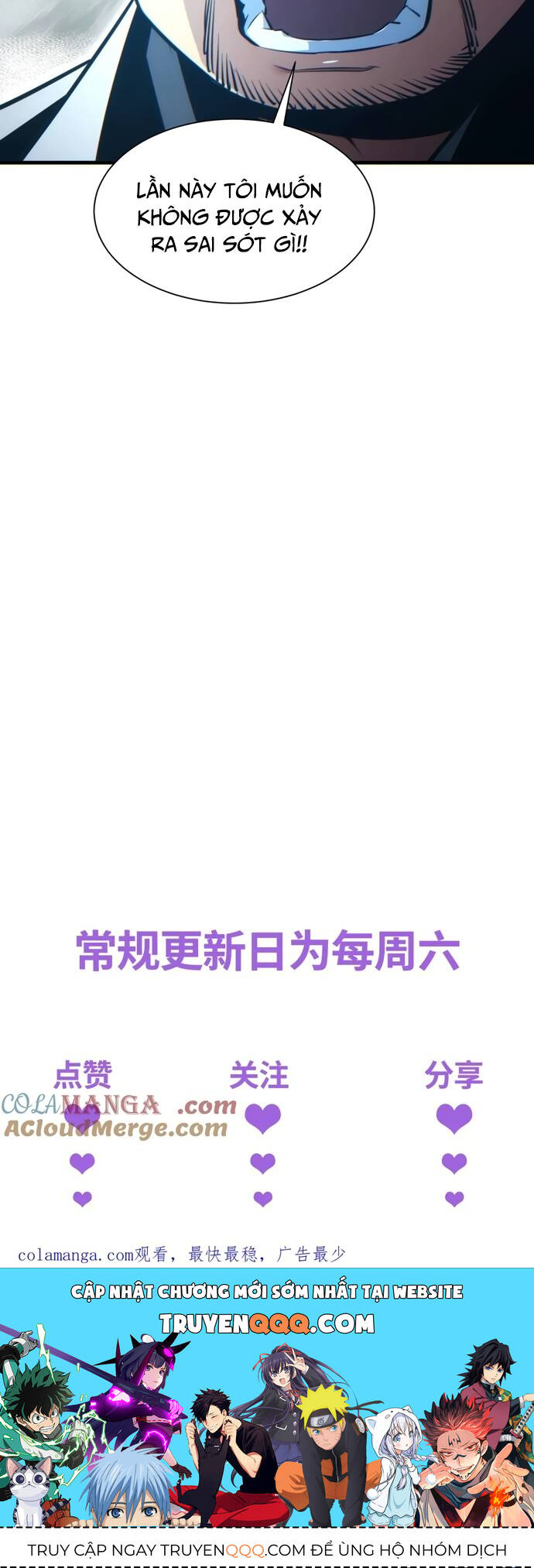 Mạt Thế Trọng Sinh: Ta Quay Gacha Làm Trùm! Chapter 22 - 32