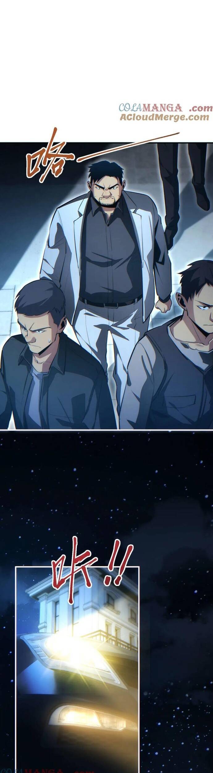 Mạt Thế Trọng Sinh: Ta Quay Gacha Làm Trùm! Chapter 26 - 12