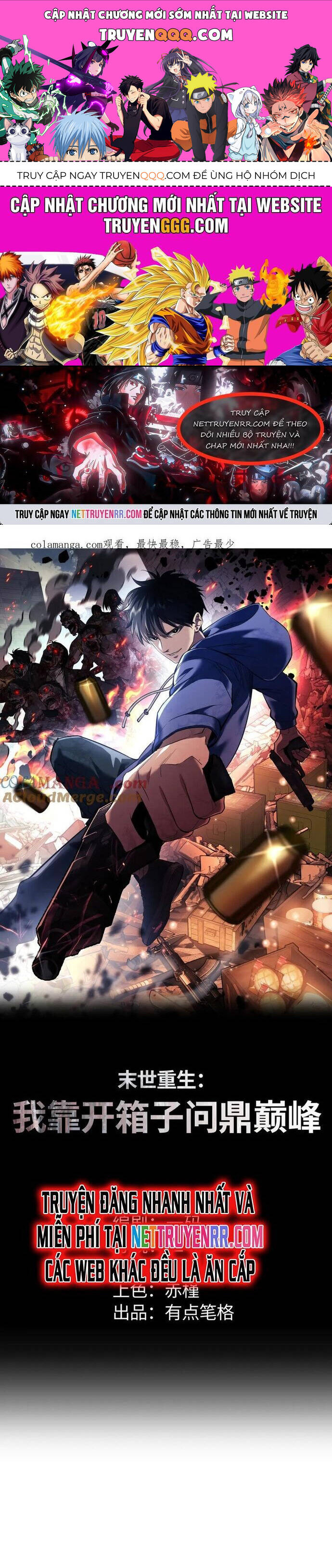 Mạt Thế Trọng Sinh: Ta Quay Gacha Làm Trùm! Chapter 30 - 1