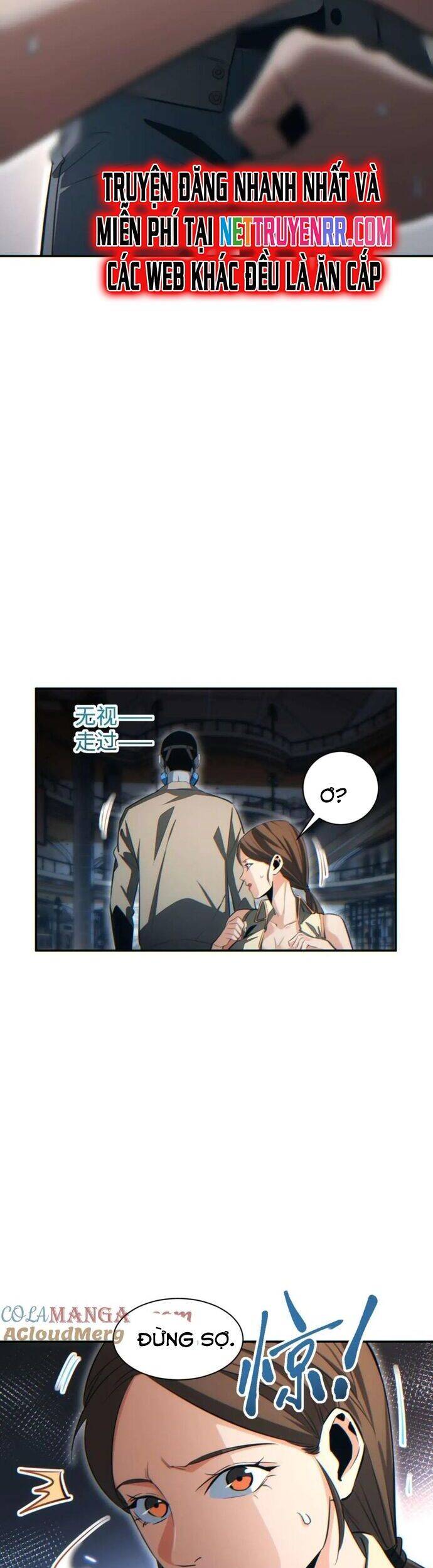 Mạt Thế Trọng Sinh: Ta Quay Gacha Làm Trùm! Chapter 30 - 3