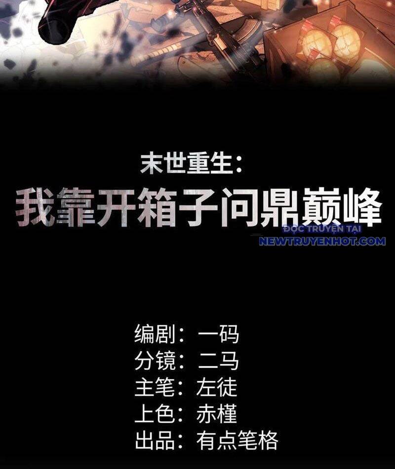 Mạt Thế Trọng Sinh: Ta Quay Gacha Làm Trùm! Chapter 34 - 6