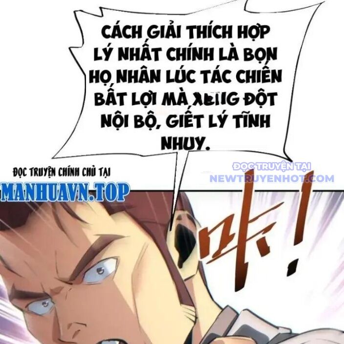 Mạt Thế Trọng Sinh: Ta Quay Gacha Làm Trùm! Chapter 35 - 8