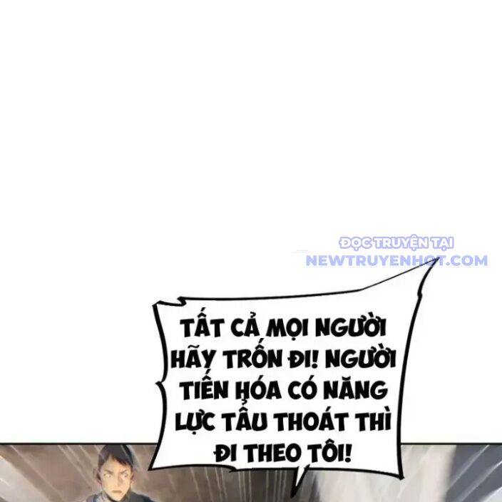 Mạt Thế Trọng Sinh: Ta Quay Gacha Làm Trùm! Chapter 36 - 33