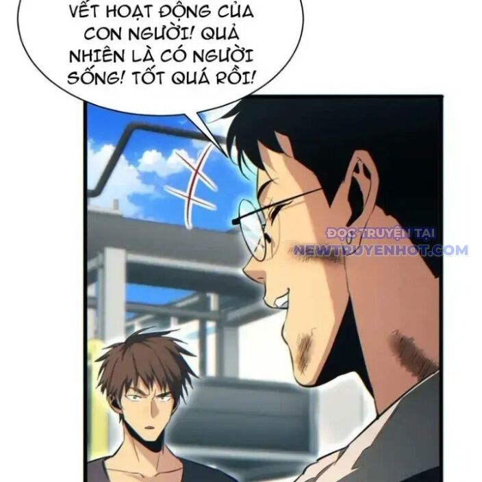 Mạt Thế Trọng Sinh: Ta Quay Gacha Làm Trùm! Chapter 37 - 25