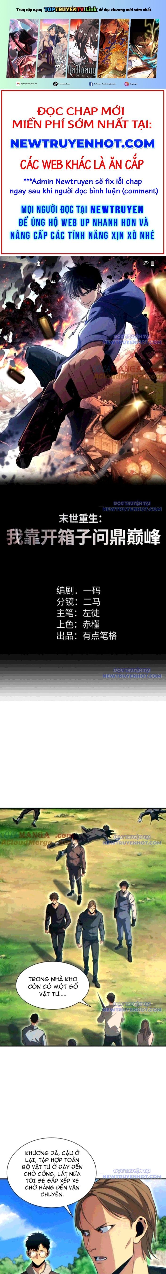 Mạt Thế Trọng Sinh: Ta Quay Gacha Làm Trùm! Chapter 39 - 2