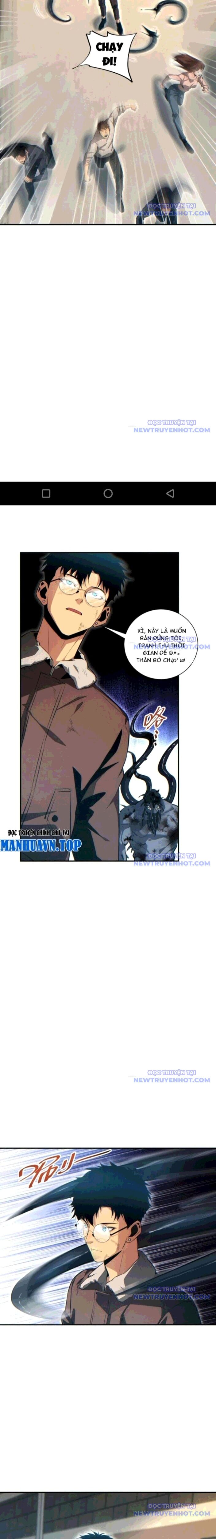 Mạt Thế Trọng Sinh: Ta Quay Gacha Làm Trùm! Chapter 39 - 17