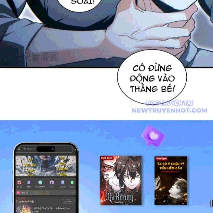 Mạt Thế Trọng Sinh: Ta Quay Gacha Làm Trùm! Chapter 42 - 112