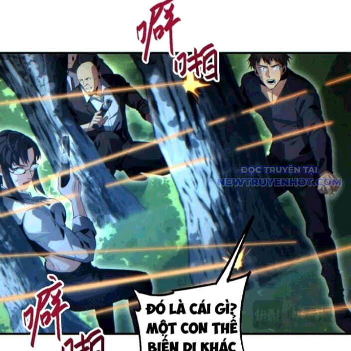 Mạt Thế Trọng Sinh: Ta Quay Gacha Làm Trùm! Chapter 42 - 18