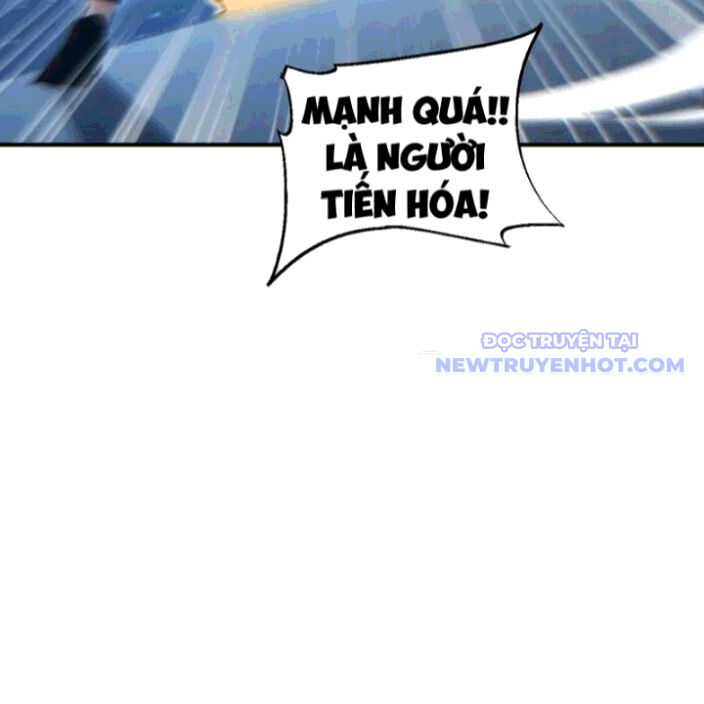 Mạt Thế Trọng Sinh: Ta Quay Gacha Làm Trùm! Chapter 42 - 86