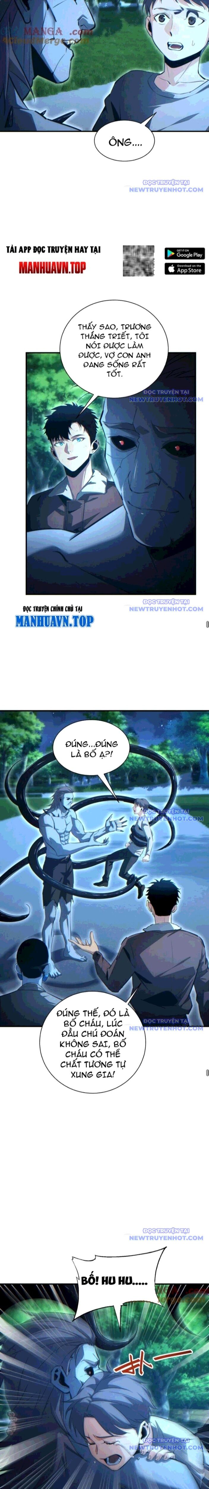 Mạt Thế Trọng Sinh: Ta Quay Gacha Làm Trùm! Chapter 43 - 8