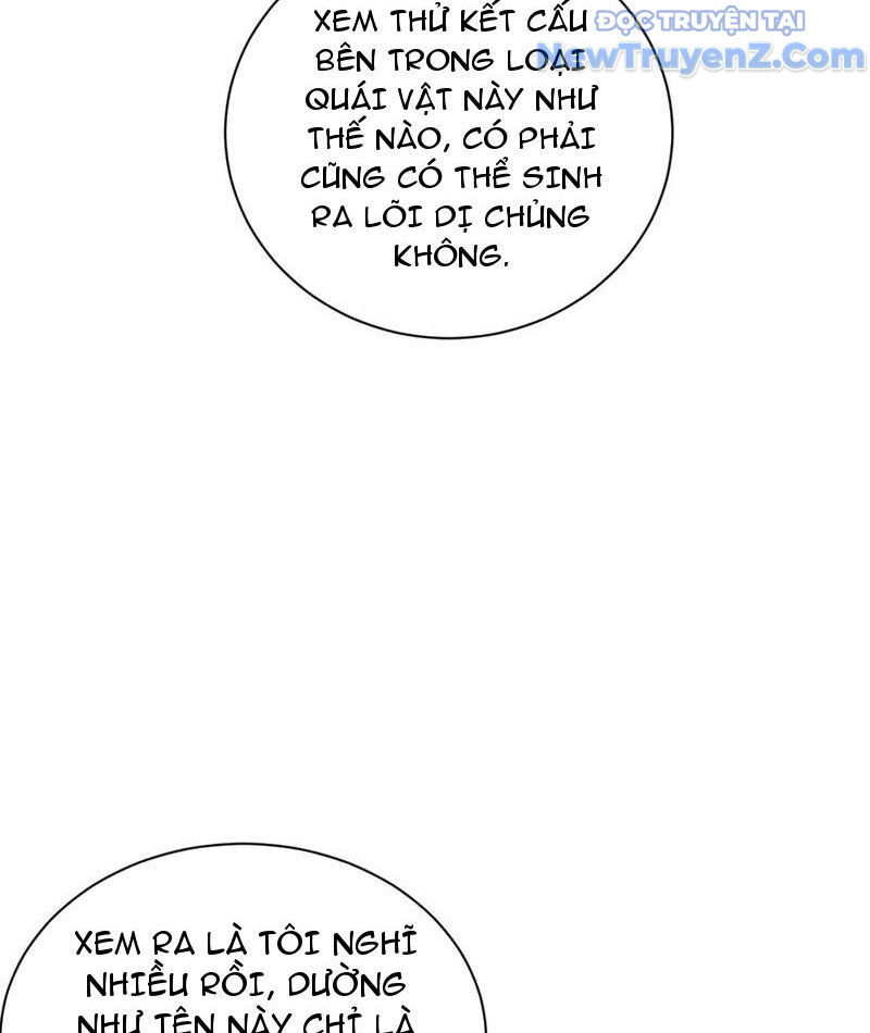 Mạt Thế Trọng Sinh: Ta Quay Gacha Làm Trùm! Chapter 49 - 36