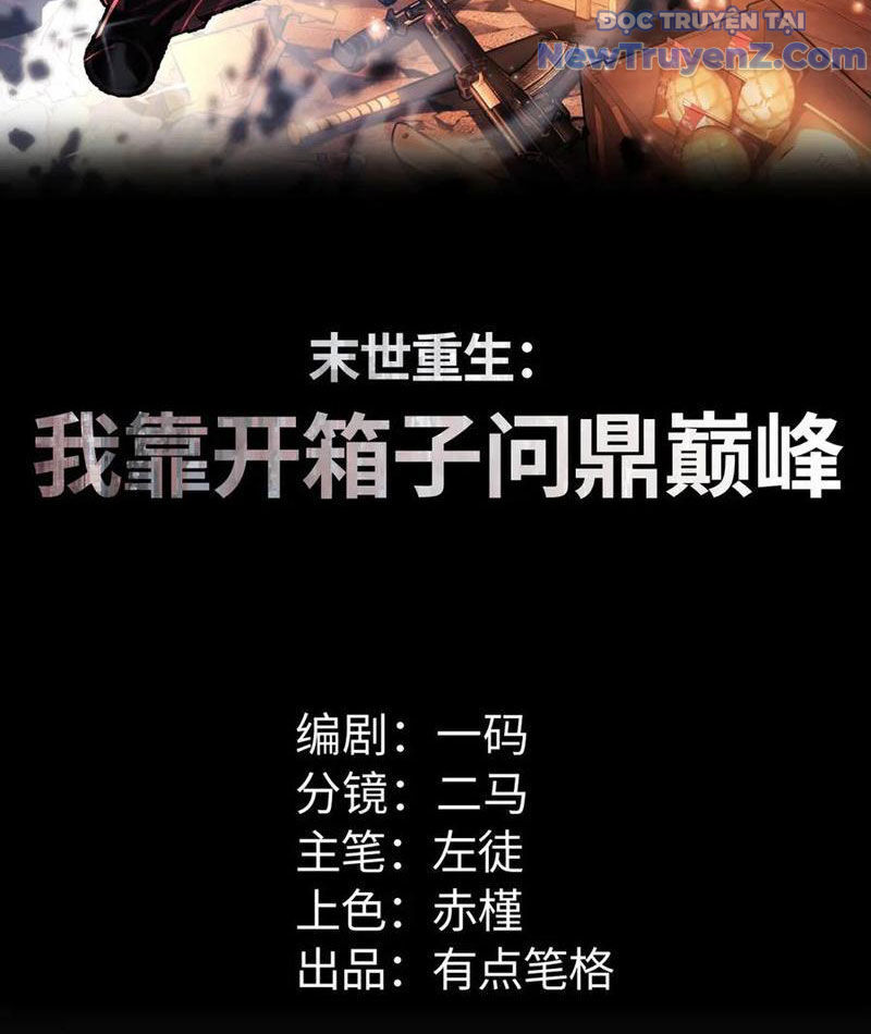 Mạt Thế Trọng Sinh: Ta Quay Gacha Làm Trùm! Chapter 49 - 5