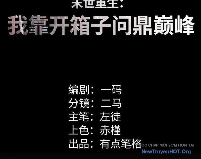 Mạt Thế Trọng Sinh: Ta Quay Gacha Làm Trùm! Chapter 60 - 3