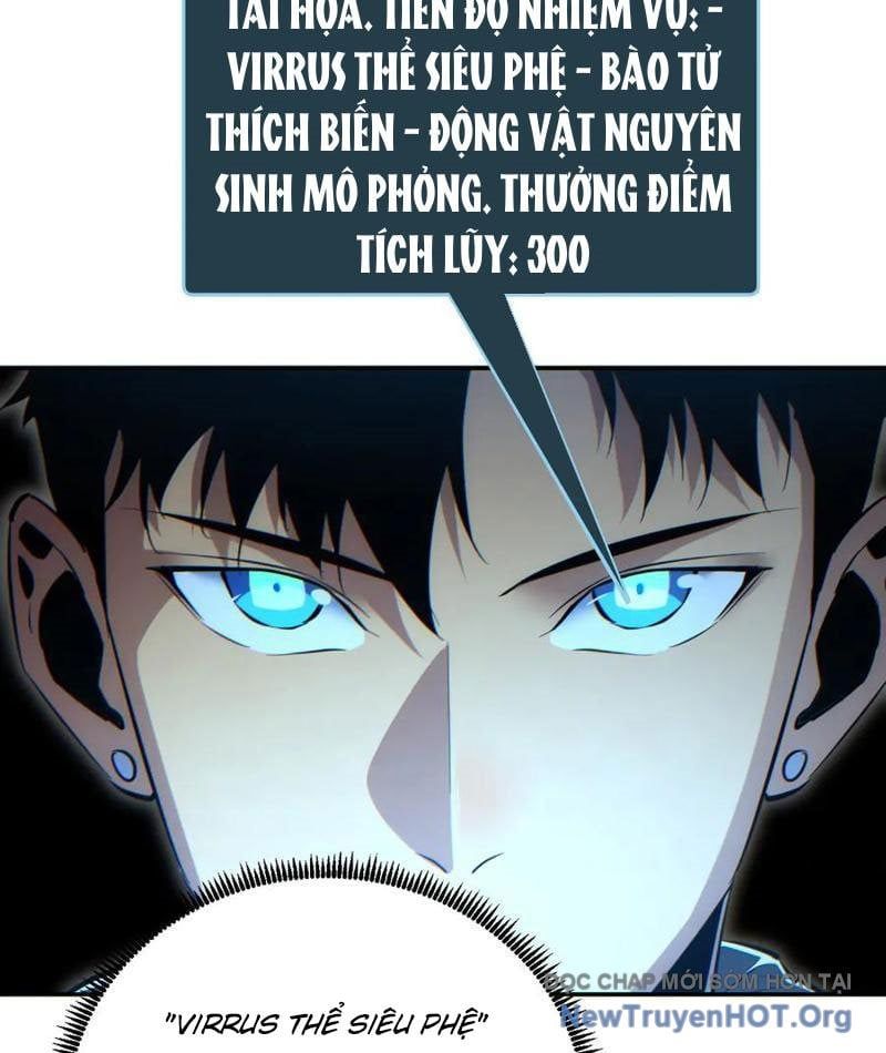 Mạt Thế Trọng Sinh: Ta Quay Gacha Làm Trùm! Chapter 61 - 71