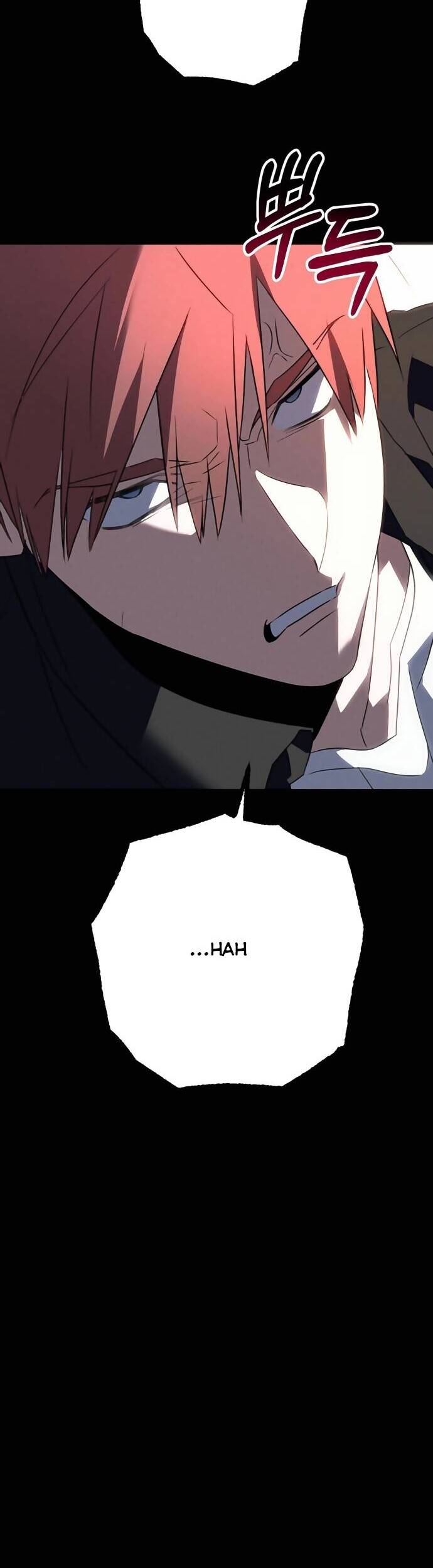 Sounds Like Chapter 1 - 106