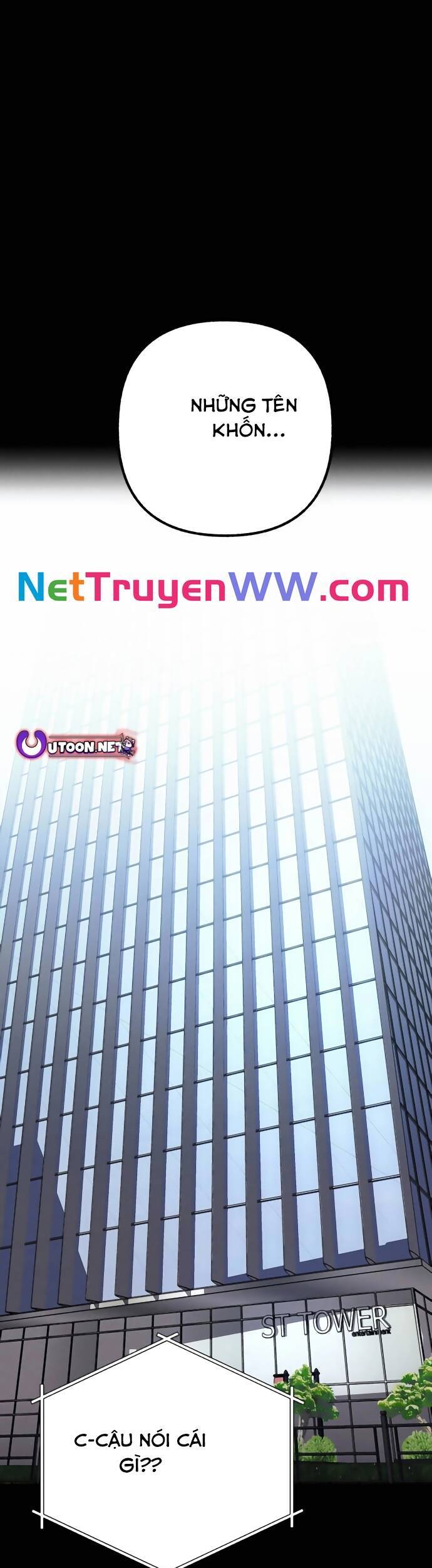 Sounds Like Chapter 1 - 107