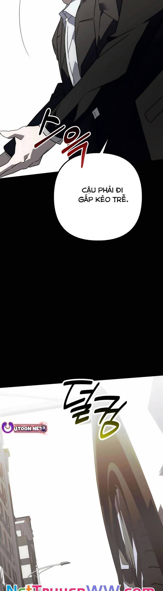 Sounds Like Chapter 1 - 120