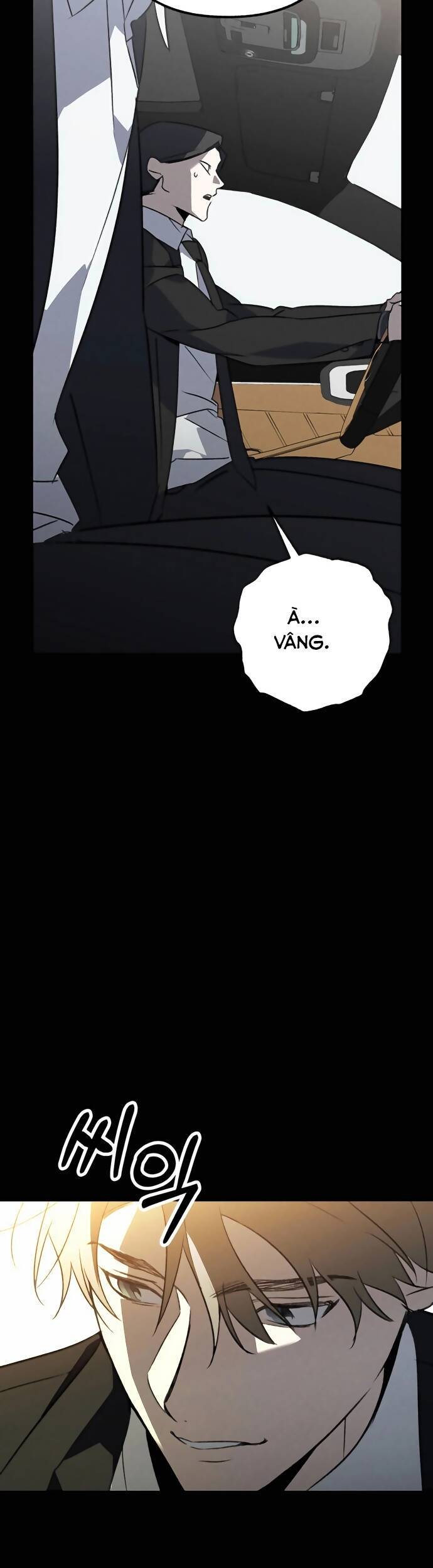 Sounds Like Chapter 1 - 143