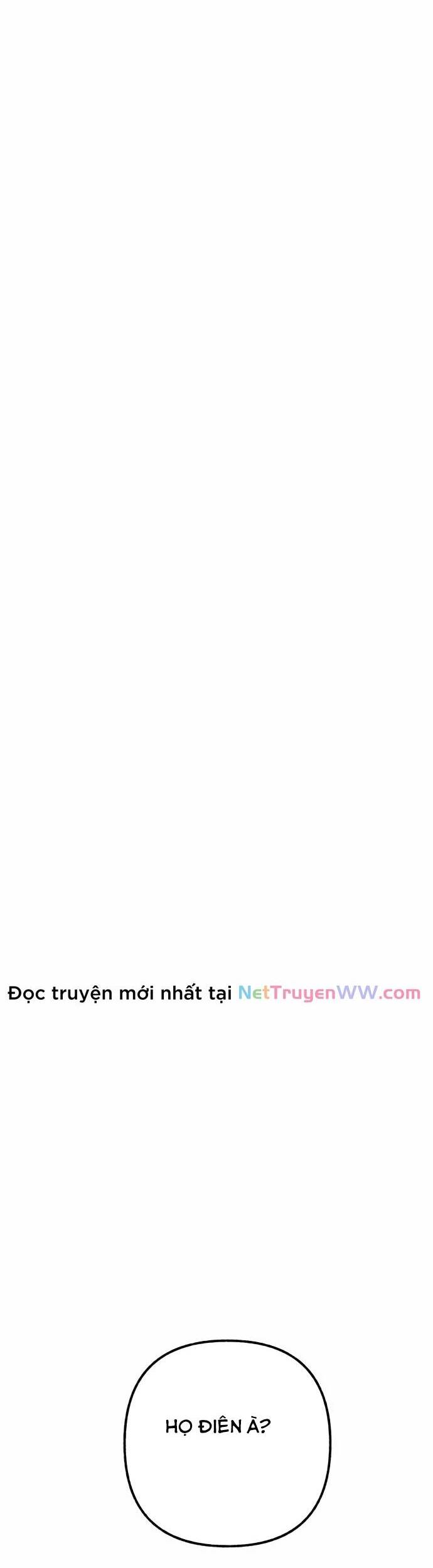 Sounds Like Chapter 1 - 18