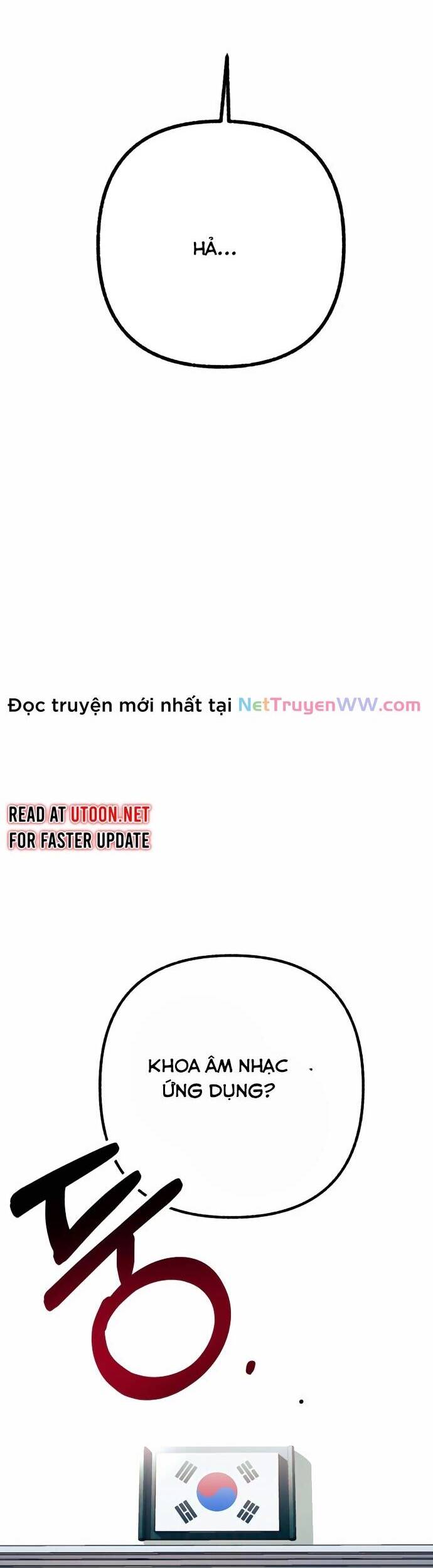 Sounds Like Chapter 1 - 178