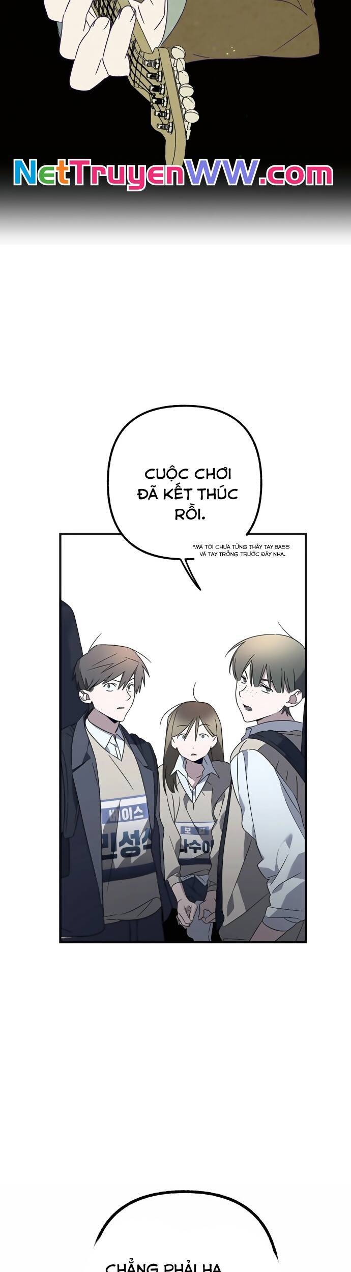 Sounds Like Chapter 1 - 21