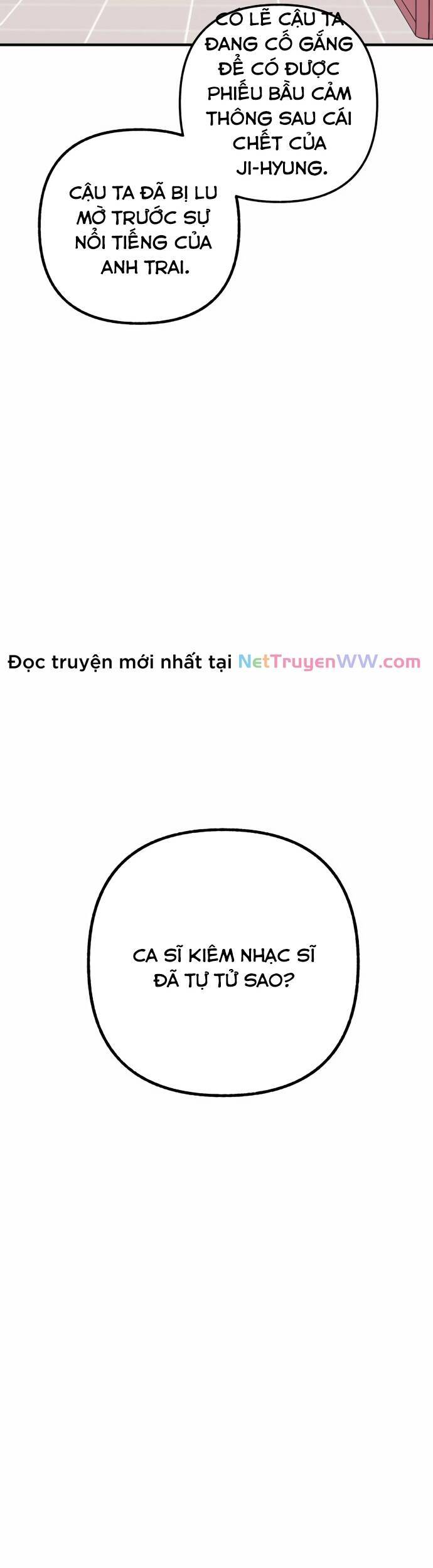 Sounds Like Chapter 1 - 23