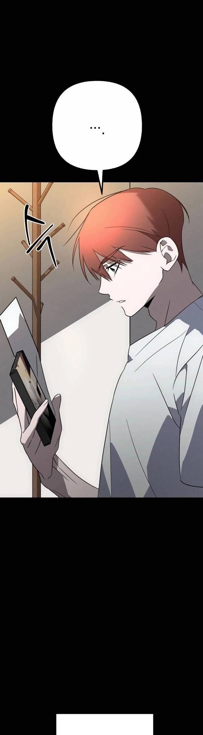 Sounds Like Chapter 1 - 50