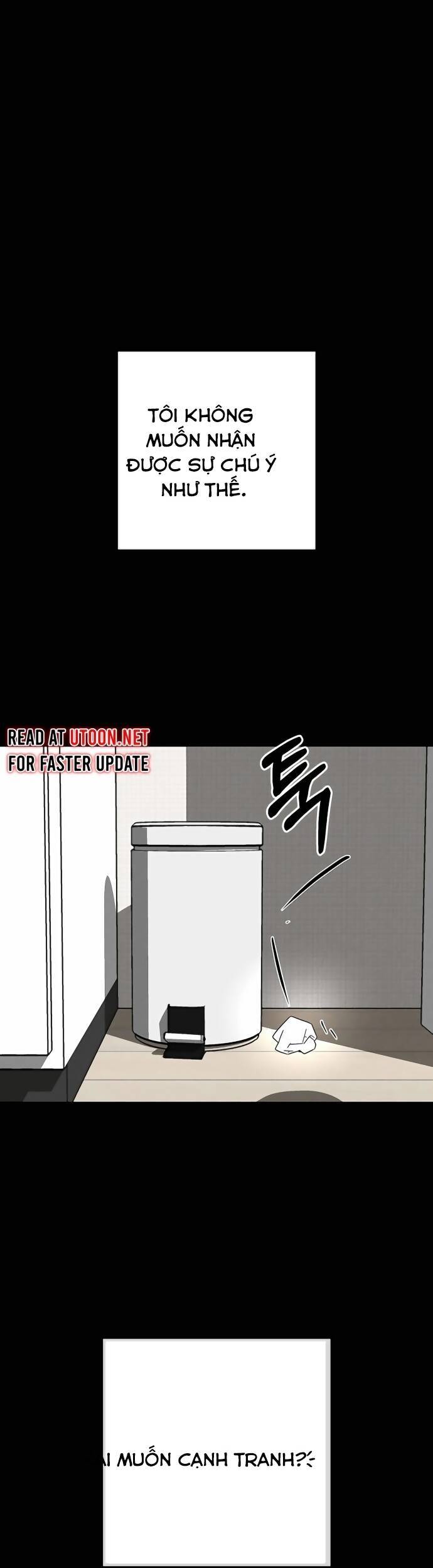 Sounds Like Chapter 1 - 55