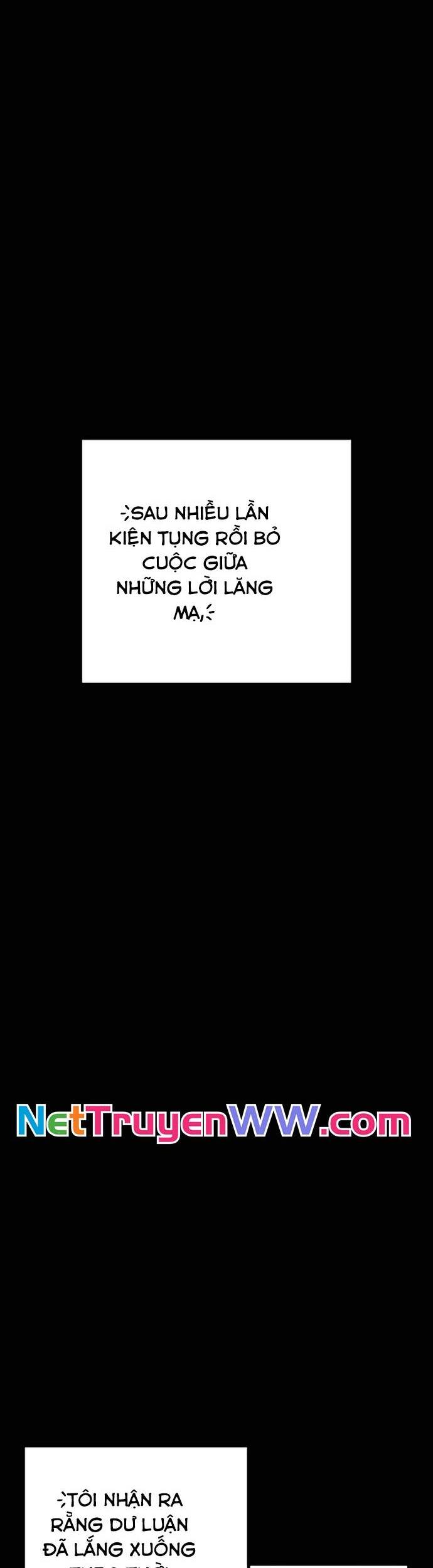 Sounds Like Chapter 1 - 70