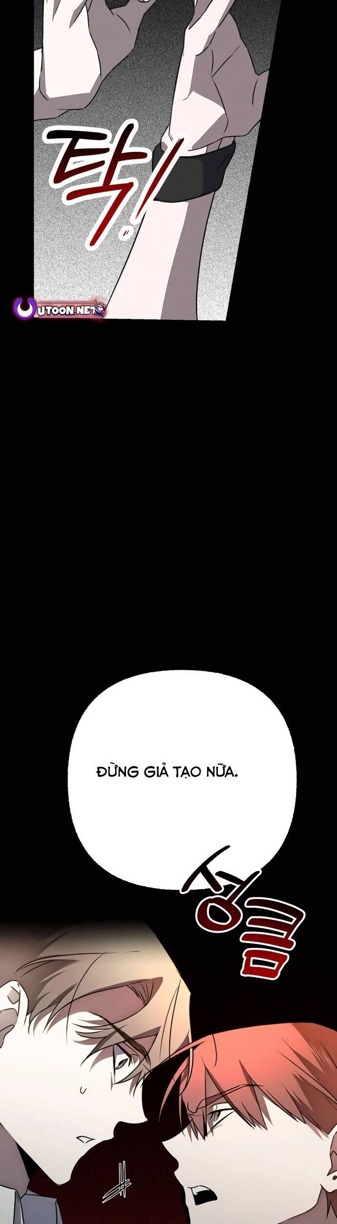 Sounds Like Chapter 1 - 83