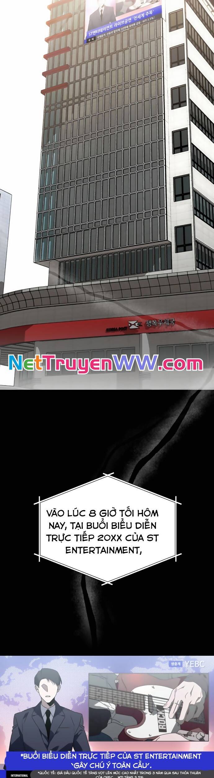 Sounds Like Chapter 1 - 95