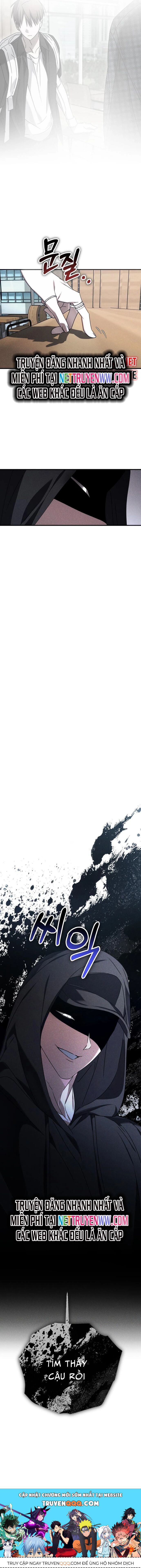 Sounds Like Chapter 10 - 16