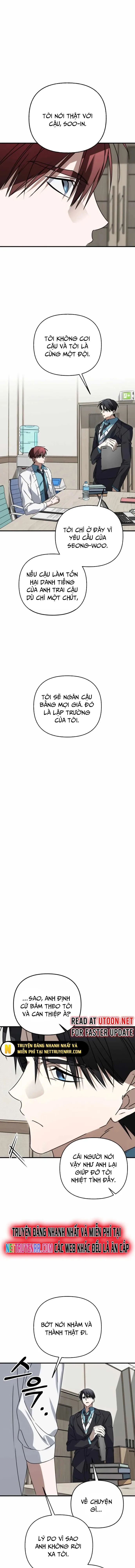 Sounds Like Chapter 11.1 - 16