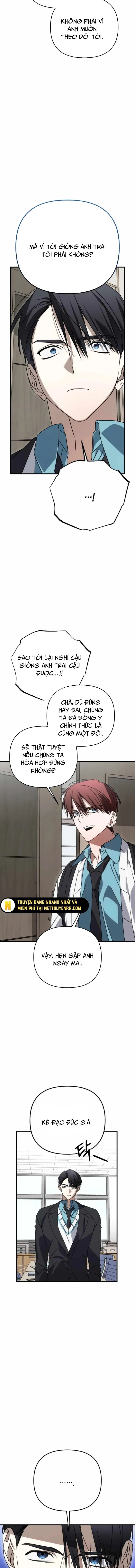 Sounds Like Chapter 11.1 - 17