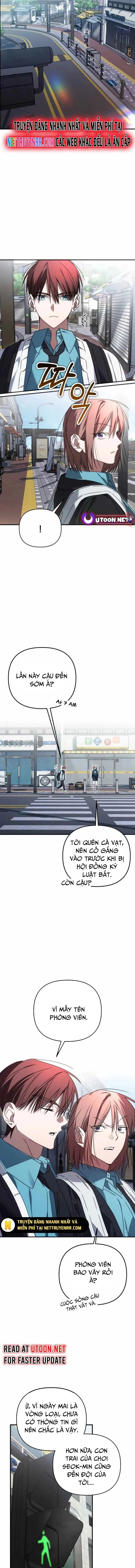 Sounds Like Chapter 11.1 - 3