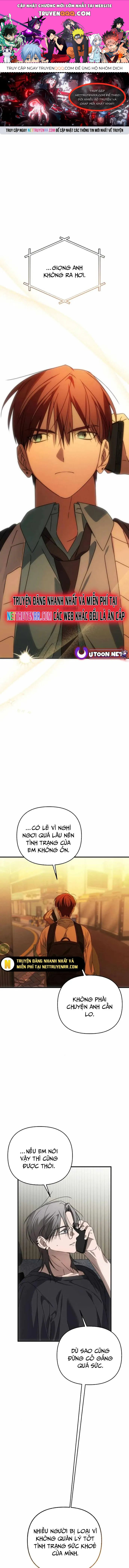 Sounds Like Chapter 12 - 1