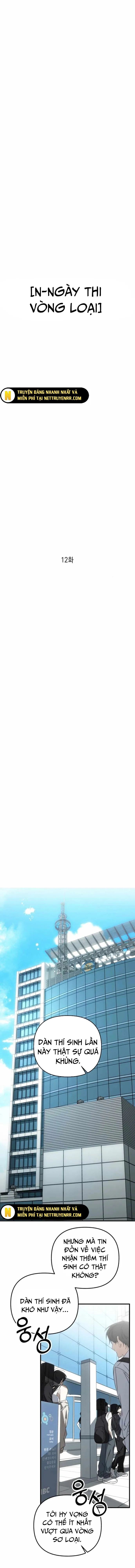 Sounds Like Chapter 12 - 3