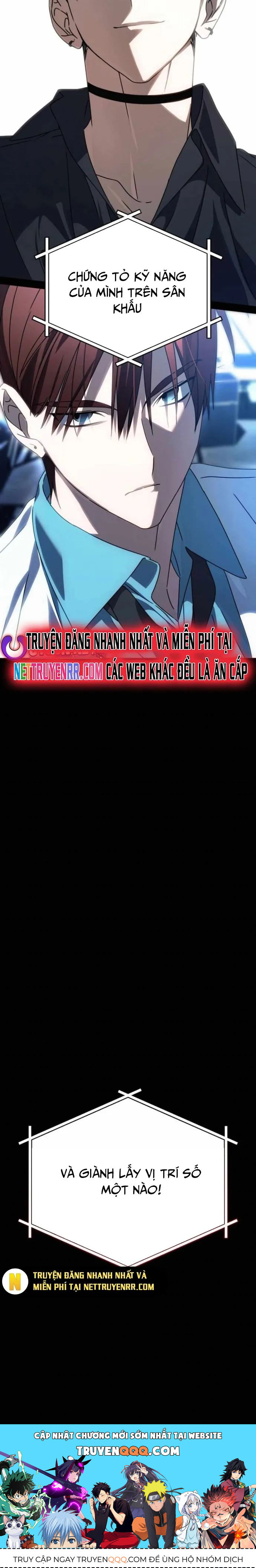 Sounds Like Chapter 12 - 24