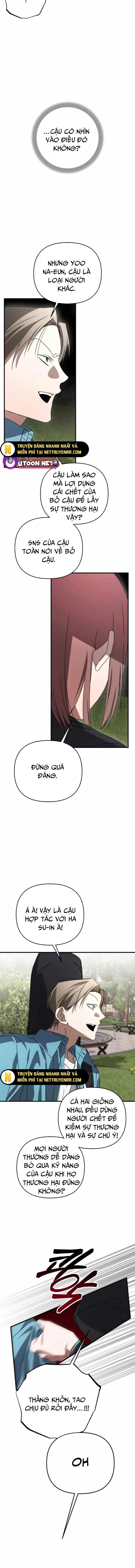 Sounds Like Chapter 12 - 8