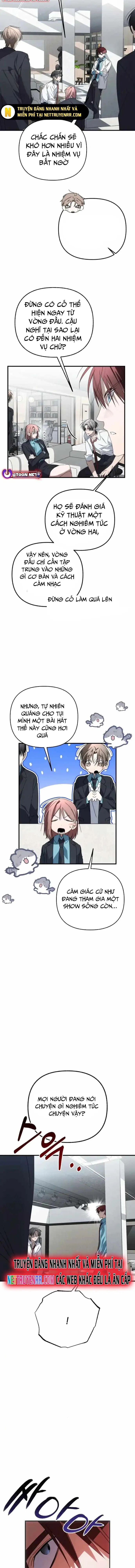 Sounds Like Chapter 13 - 2