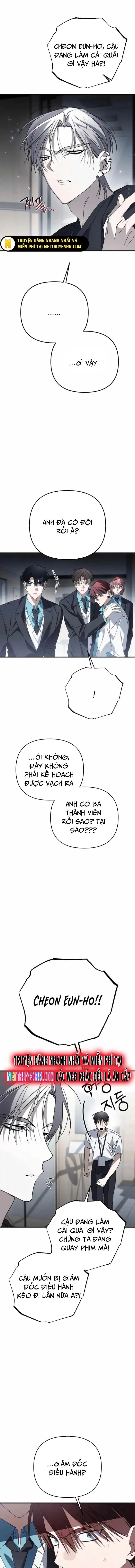 Sounds Like Chapter 13 - 12