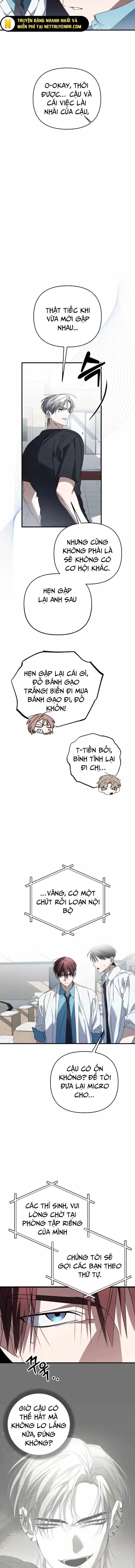 Sounds Like Chapter 13 - 13