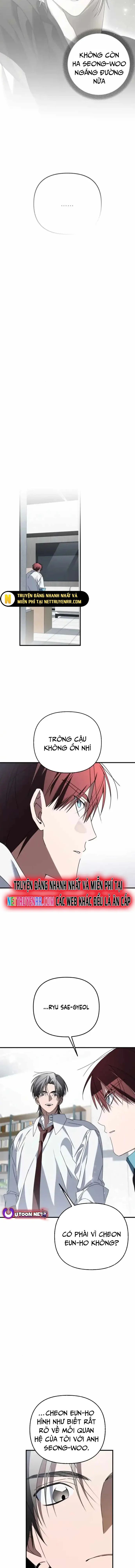 Sounds Like Chapter 13 - 14