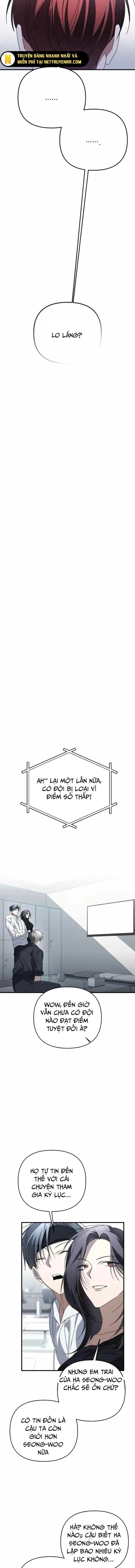 Sounds Like Chapter 13 - 17