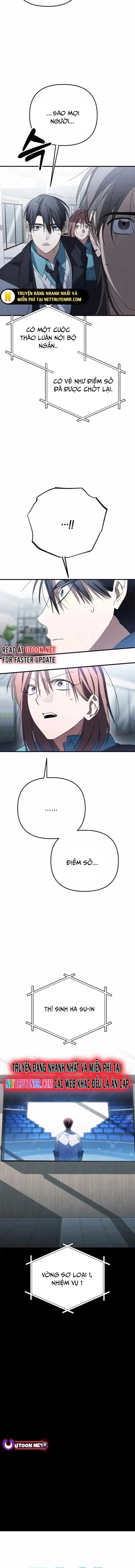 Sounds Like Chapter 13 - 22