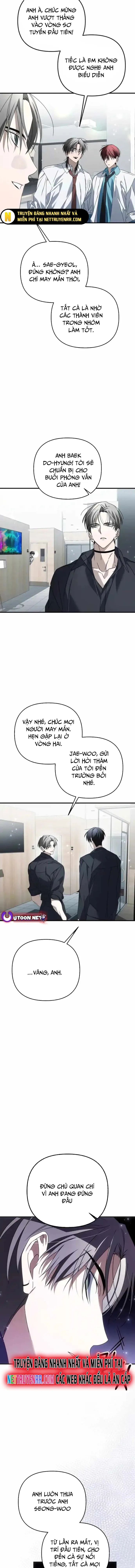 Sounds Like Chapter 13 - 4