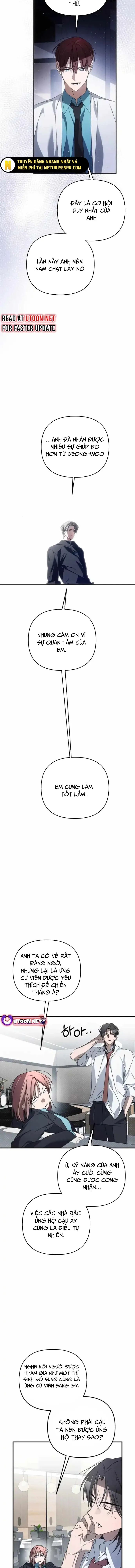 Sounds Like Chapter 13 - 5